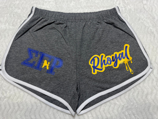Sorority Jogger Shorts